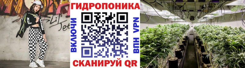 Виды наркоты Ковдор Alpha-PVP ГАШ Марихуана