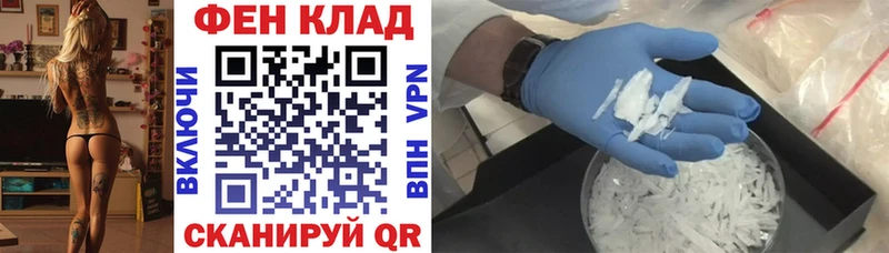 АМФ Premium Ковдор