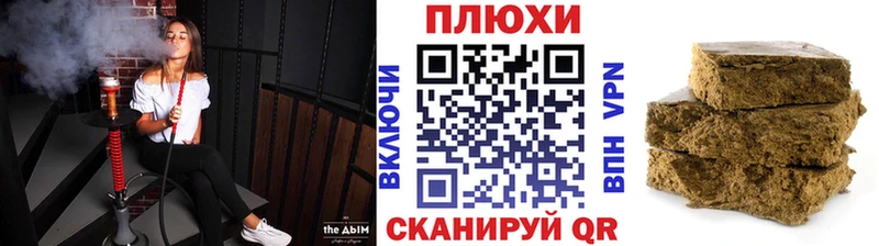 где можно купить наркотик  Ковдор  ГАШ ice o lator 
