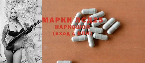 mix Абаза