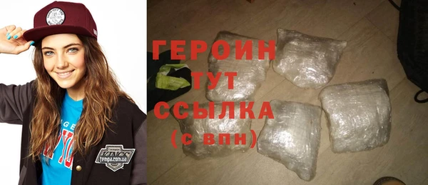 стаф Абдулино
