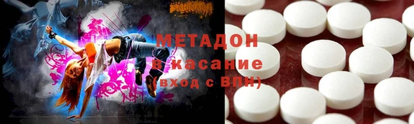 mix Абаза