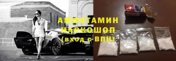 mix Абаза