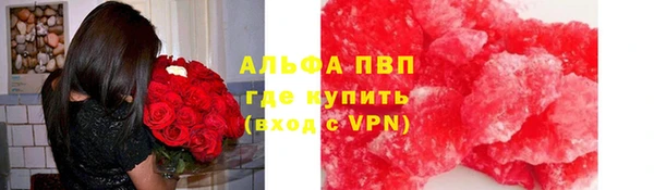 mix Абаза