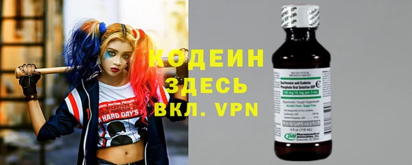 а пвп мука Ростов