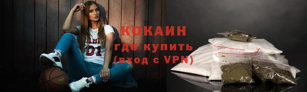 mix Абаза