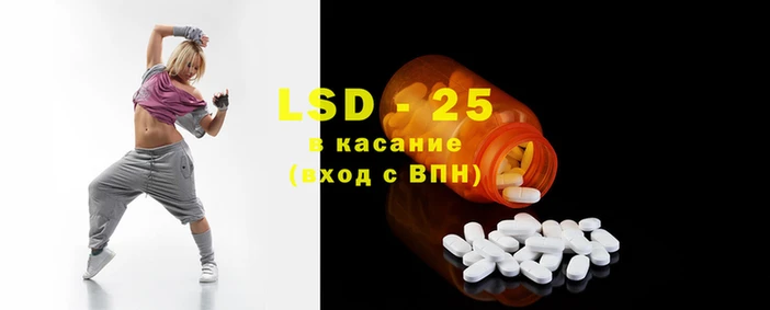 mix Абаза
