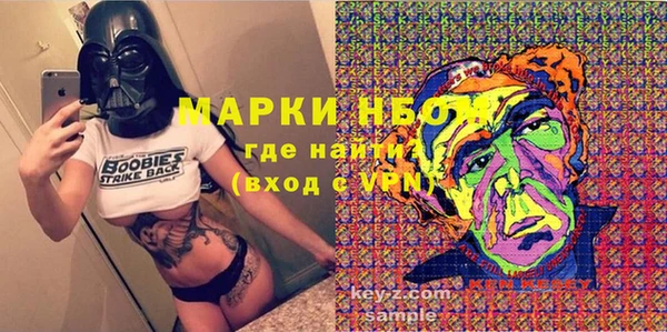стаф Абдулино