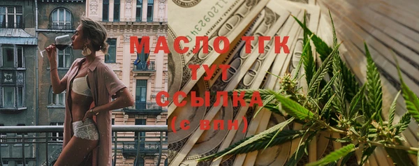 mix Абаза
