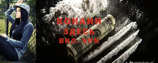 а пвп мука Ростов