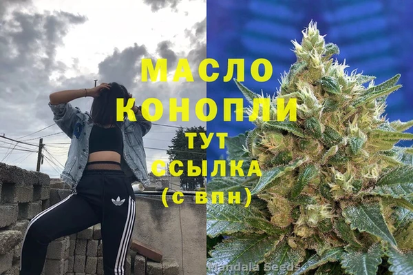 mix Абаза