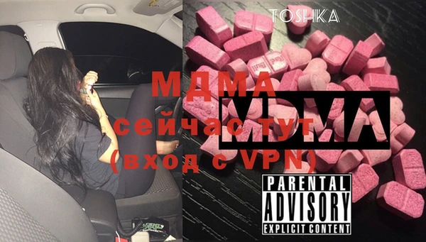 твердый Россошь