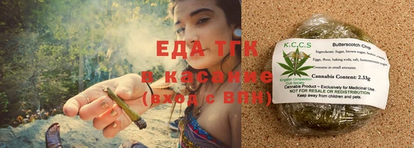 mix Абаза