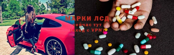 mix Абаза