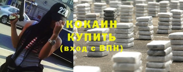 mix Абаза
