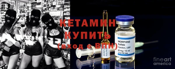 стаф Абдулино
