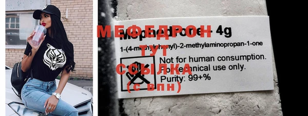 твердый Россошь