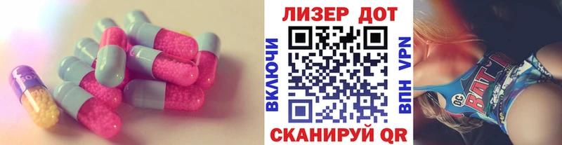 где можно купить наркотик  маркетплейс клад  ЛСД экстази кислота  Ковдор 