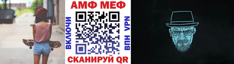 Метамфетамин кристалл  Ковдор 